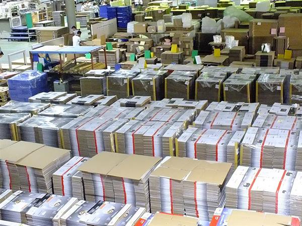 Hình ảnh nhà máy sản xuất hàng hóa 9