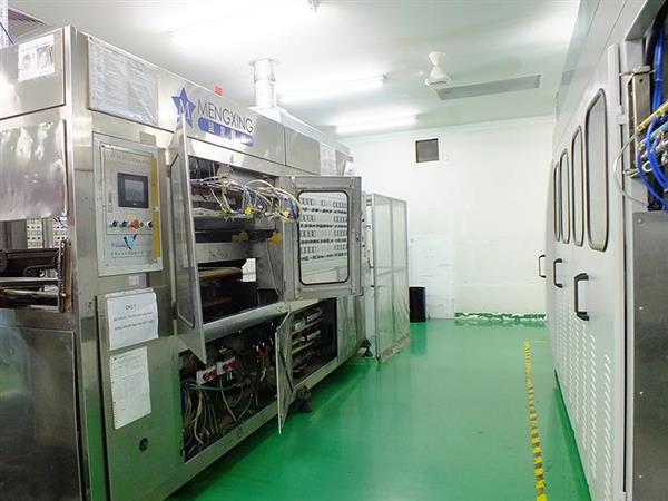 Hình ảnh phòng sản xuất Forming 22