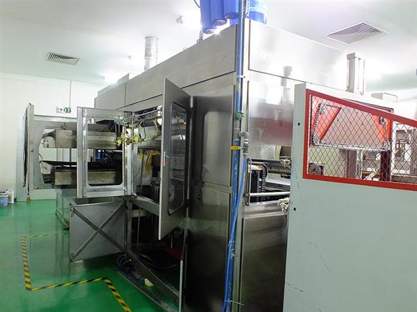 Hình ảnh phòng sản xuất Forming