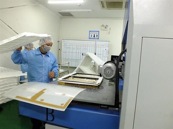 Hình ảnh phòng sản xuất Forming 7