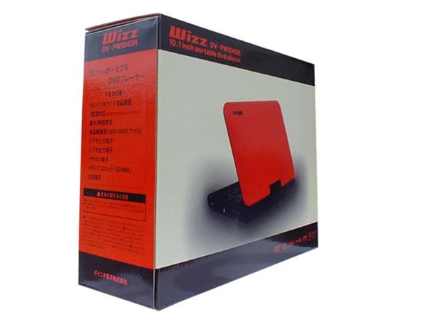 Hộp Carton màu hãng WIZZ DV-PW1040R