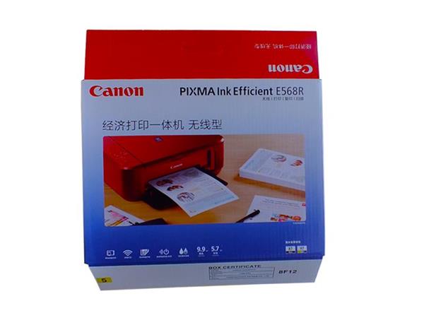 Canon E568Rのカートンボックスカラープリンター